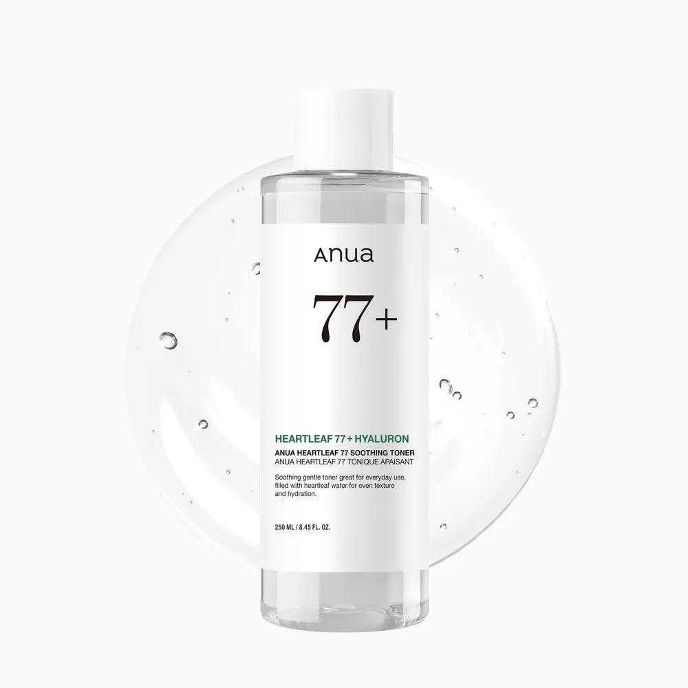 Anua Heartleaf 77% Soothing Toner Korean skincare Egypt