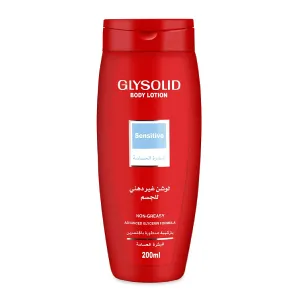 Glysolid body lotion for sensitive skin, 200 ml - Cosmetics Egypt